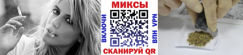 нарко площадка формула  Курлово  Бутират оксана  как найти  