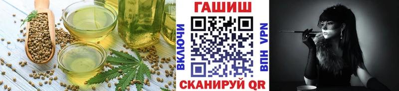 Еда ТГК конопля  kraken рабочий сайт  Курлово 