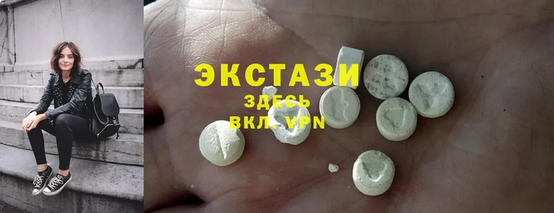 даркнет сайт  Курлово  Ecstasy 250 мг 