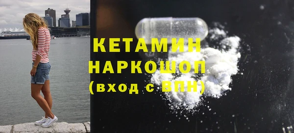 крисы Пестово