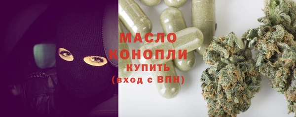 MDMA Premium VHQ Елабуга