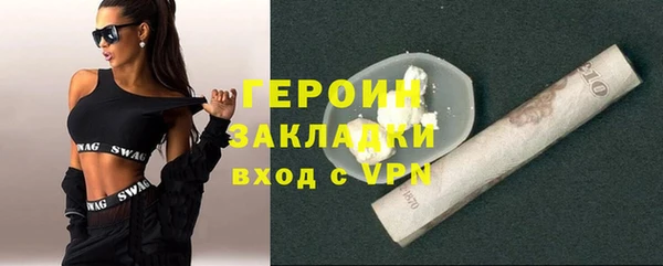 MDMA Переславль-Залесский
