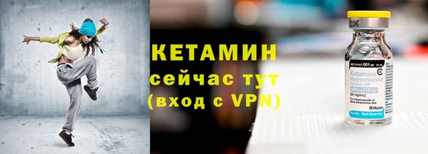 ECSTASY Пересвет