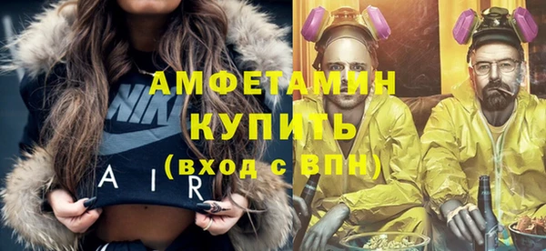 MDMA Переславль-Залесский