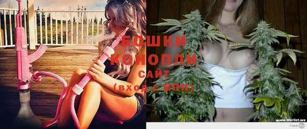 кокаин премиум Осташков