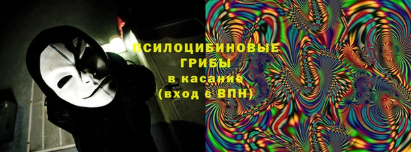 молекула духа Остров