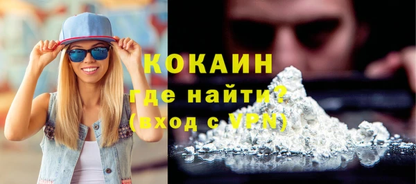 трава Кирс