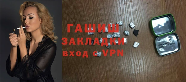 крисы Пестово