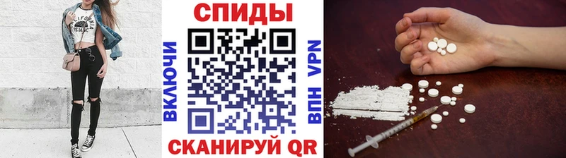 цены   Курлово  Первитин Methamphetamine 
