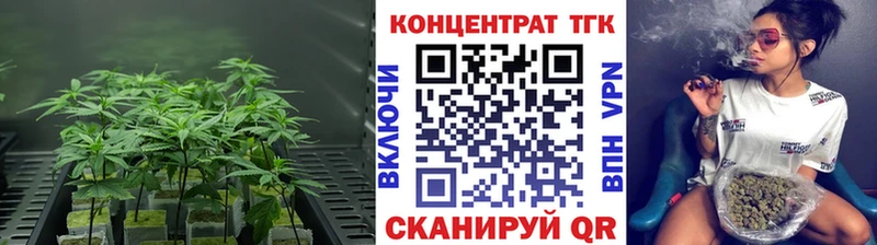 Дистиллят ТГК жижа  Курлово 